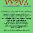 Takto vypadala pozvánka, kterou jsem měl dlouho na stránkách