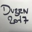 DUBEN 2017